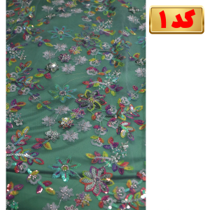 نقله-10 پارچه سرای لیانا