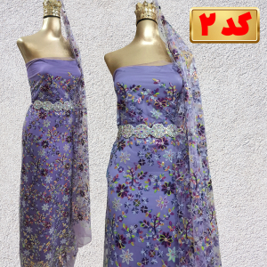 نقله-12 پارچه لباس کردی