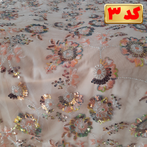 نقله-17 پارچه سرای لیانا