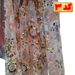 نقله-18 پارچه کوردی دخترانه