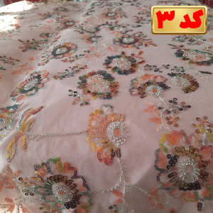 نقله-19 پارچه کوردیلیانا