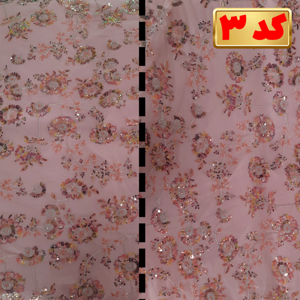 نقله-20 نقله