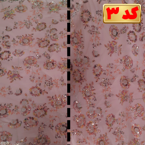 نقله-20 پارچه سرای لیانا