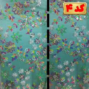 نقله 30 300x300 - نقله