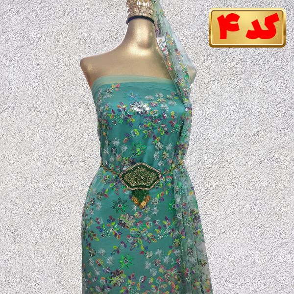 نقله-6 پارچه نقله