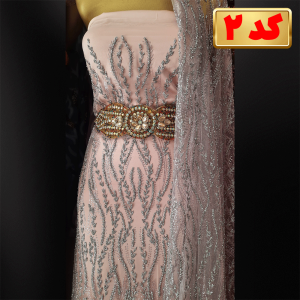 پارچه کوردیلیانا