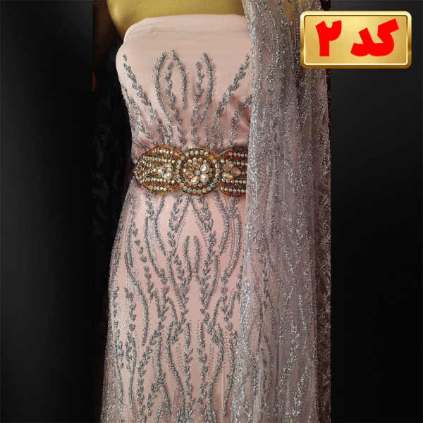 پارچه کوردیلیانا