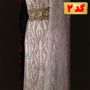 لباس کردی زنانه