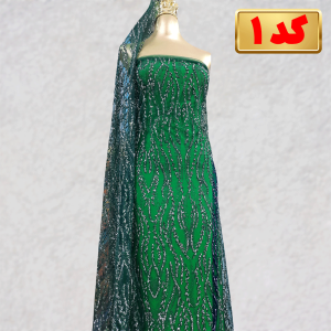 پارچه مجلسی