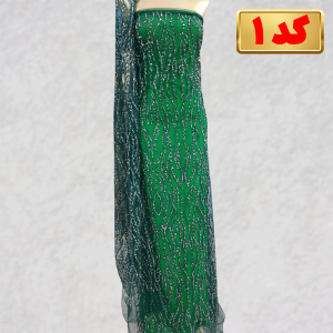 پارچه مجلسی