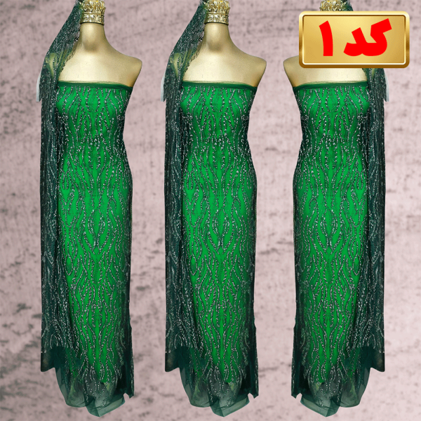 پارچه مجلسی