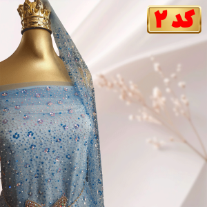 جسمیکو-شکوفه-3 پارچه جسمیکو