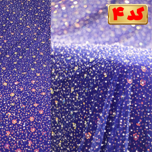 جسمیکو-شکوفه-5 پارچه جسمیکو