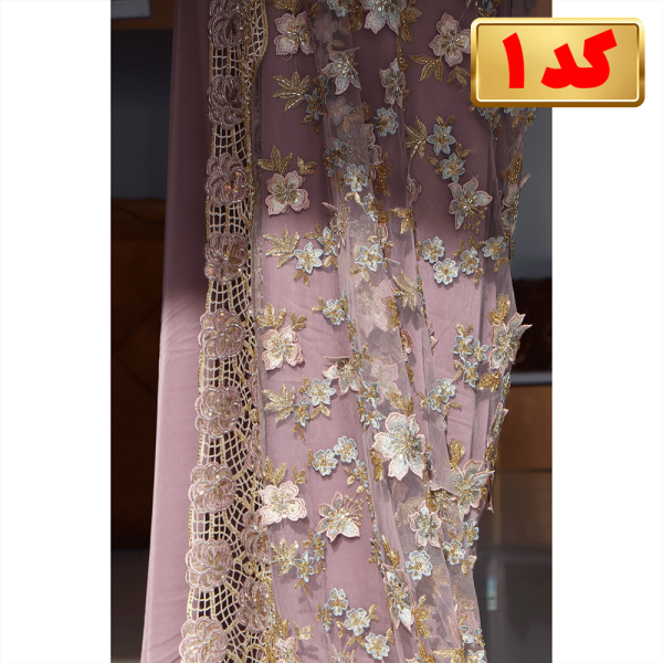 پارچه زنانه کردی