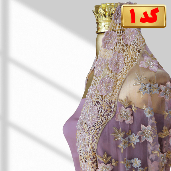 پارچه فروشی های سنندج