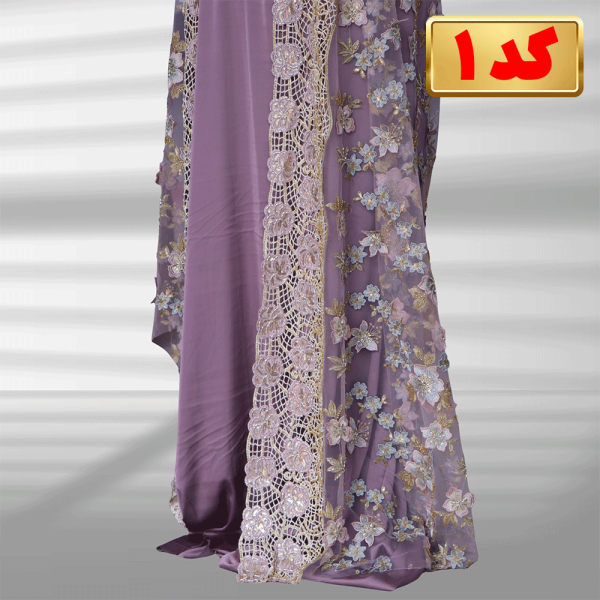 پارچه فروشی های سنندج