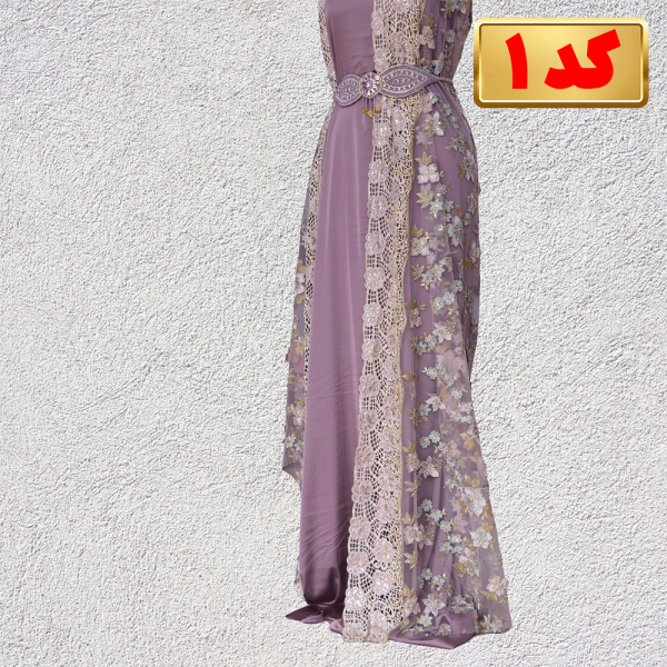 پارچه فروشی سنندج