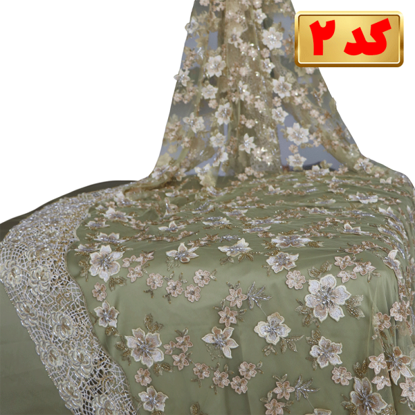 بهترین پارچه فروشی کردستان