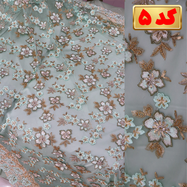 پارچه فروشی لیانا