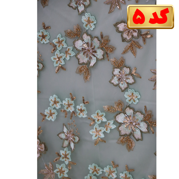 پارچه سرای لیانا