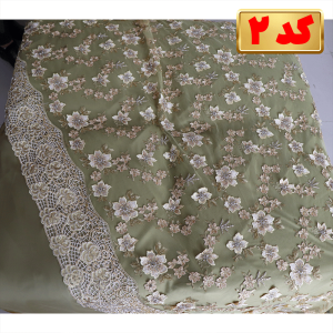 پارچه کردی برای عروس