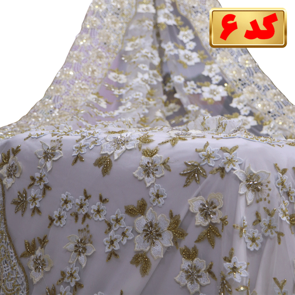 پارچه فروشی صباح