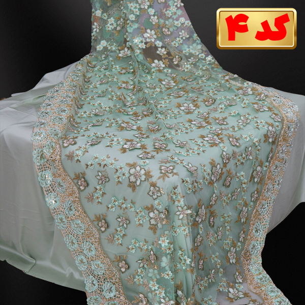 پارچه کردی برای عروس