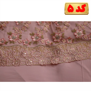 پارچه کردی برای عروس