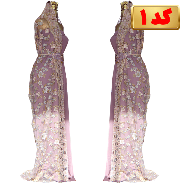 پارچه زنانه کردی