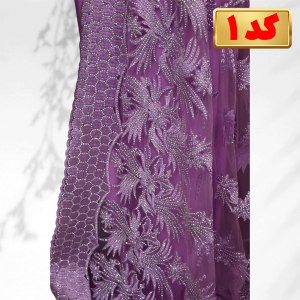 سنگدوزی-سلطنتی-6 پارچه فروشی سنندج