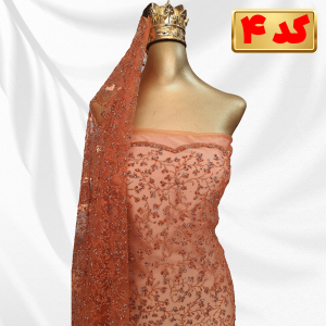 پارچه عروسی