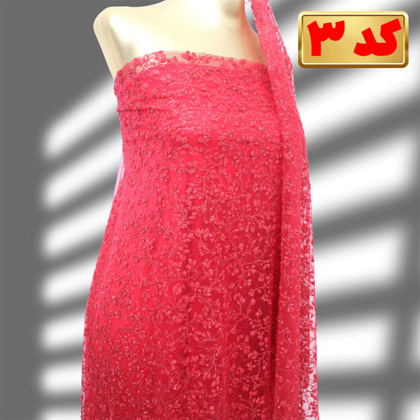 پارچه عروسی قرمز