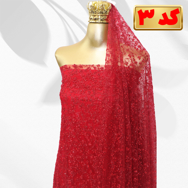 پارچه عروسی قرمز
