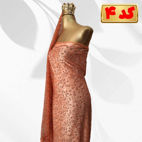 پارچه عروسی رنگ خاص