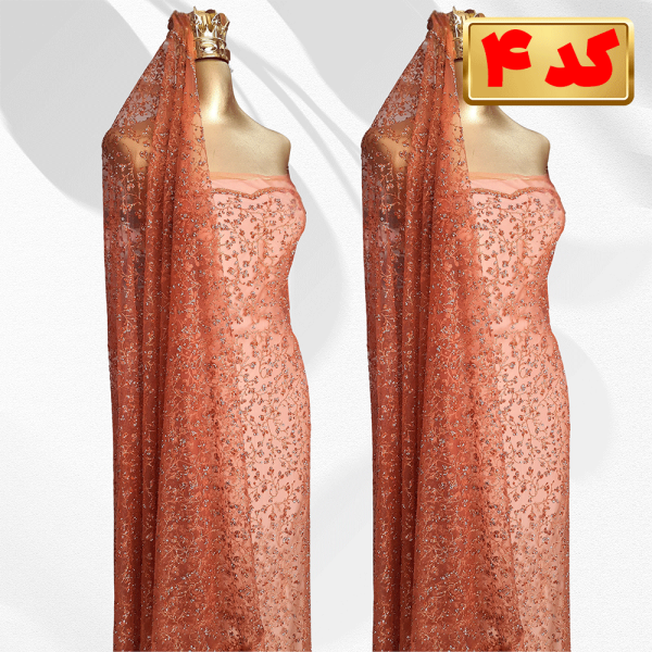 پارچه عروسی رنگ خاص