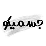 rdffdnoecsh7iyd0vp3464t8jl3kuk9t1yc8dslmxo - صفحه اصلی