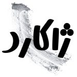 صفحه اصلی 2 qo6qge5643iflwv5vwni8d034tah77sxg2xq0umm3g - صفحه اصلی