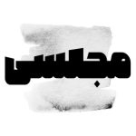 مجلسی rdffe4lhrt4dbxog4weef0jj8is6p44z4a2z0rwjto - صفحه اصلی